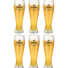 Brand Weizen Glas (6x 50cl) Hot