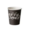 Effe Soep Soepbekers (50x175ml) Clearance