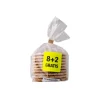 Klus Stroopwafels (12x225gr) Best