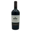 Masseria Capoforte Primitivo (75cl) Outlet