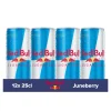 Red Bull Suikervrij Blik (12x 2-pack) New