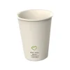 Merkloos Reusable Plastic Koffiebeker Blanco Beige (400x180cc) New