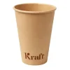 Kraft Sausbakje 180 ml Hot