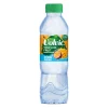 Volvic Touch of Fruit Mango Passion PET (24x 50cl) Clearance
